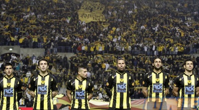 שחקני בית&qout;ר בהמנון (יוסי ציפקיס)