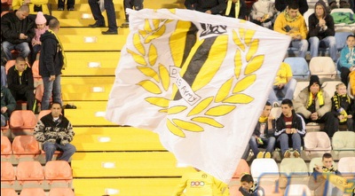 אוהדי מכבי נתניה (חגי ניזרי)