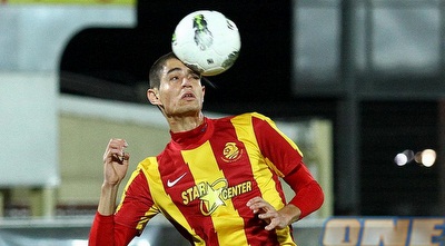 ניר ביטון (שי לוי)