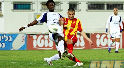 אדו ושריקי (שי לוי)