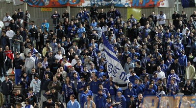 אוהדי הפועל פ&qout;ת (שי לוי)