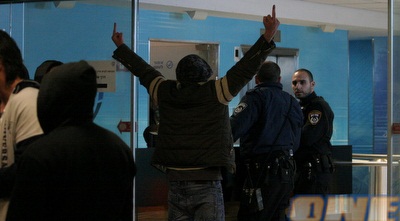 אוהדי בית&qout;ר מוחים (חגי ניזרי)