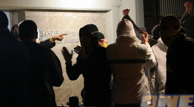 אוהדי בית&qout;ר מוחים (חגי ניזרי)