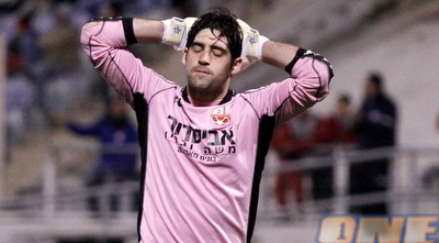 אוהד לויטה תופס את הראש (יוסי ציפקיס) אוהד לויטה תופס את הראש (יוסי ציפקיס)