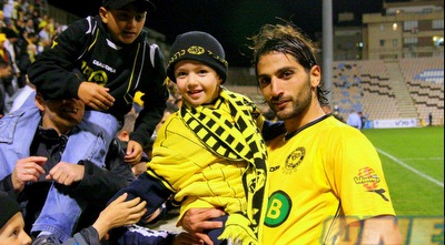 אחוזת דג´אני (יניב גונן)