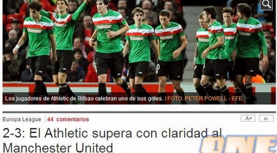 ב&acute;אל מונדו דפורטיבו חגגו&acute; (ONE)