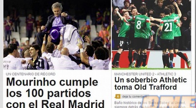 שער ה&acute;אס&acute; לא ממש יודע למי לפרגן יותר