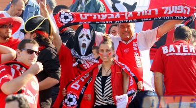 גם האוהדות (יניב גונן)