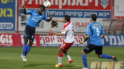 אדו נוגח (עמית מצפה)