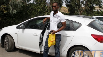 וויליאם סוארס (יוסי ציפקיס) וויליאם סוארס (יוסי ציפקיס)