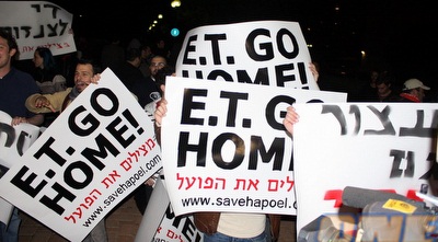 התמונות מדברות בעד עצמן (משה חרמון)