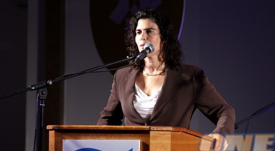 יעל ארד (שי לוי)