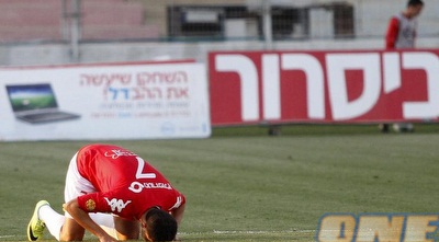 נאסר (יוסי ציפקיס)