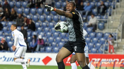 אג´ידה צועק (שי לוי) אג´ידה צועק (שי לוי)