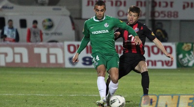 רואש ועמאשה (עמית מצפה) רואש ועמאשה (עמית מצפה)