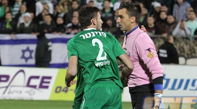 קאלה ופלאח (עמית מצפה) קאלה ופלאח (עמית מצפה)