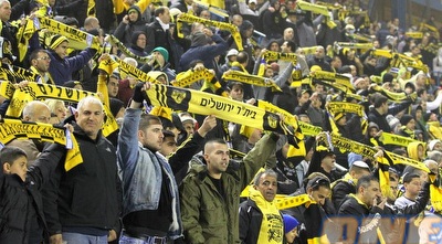 אוהדי בית&qout;ר ירושלים (שי לוי) אוהדי בית&qout;ר ירושלים (שי לוי)