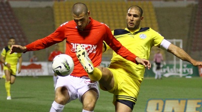 וולק מול אקסברד (שי לוי) וולק מול אקסברד (שי לוי)