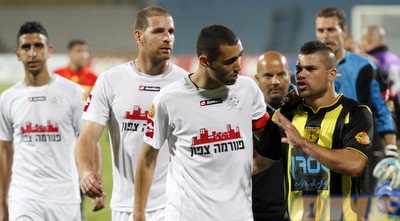 מויאל ועומר גולן (יוסי ציפקיס)