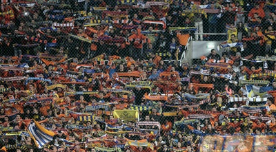 אוהדי אפואל ניקוסיה ביום חגם (רויטרס)