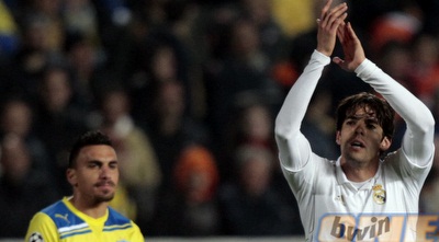 קאקה (רויטרס)