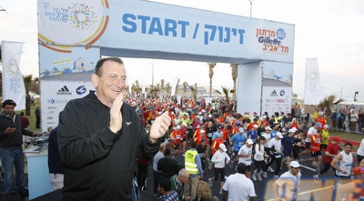 מרתון ת&qout;א (ONE)