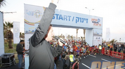 מרתון ת&qout;א (ONE)