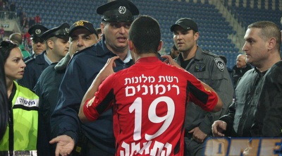 עהאד עזאם (משה חרמון) עהאד עזאם (משה חרמון)