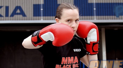 הגר פיינר. הגר פיינר.