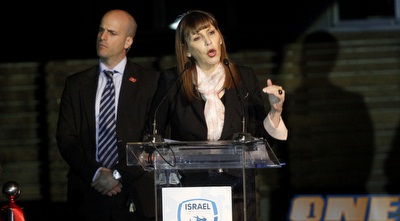 לימור לבנת (יוסי ציפקיס) לימור לבנת (יוסי ציפקיס)