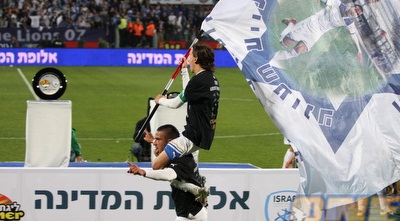 רוצ´ט מניף את הדגל (משה חרמון) רוצ´ט מניף את הדגל (משה חרמון)