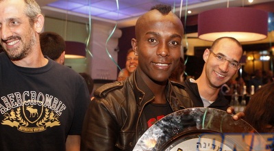 ק&qout;ש חוגגת אליפות (משה חרמון)