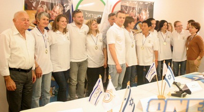 תמונה קבוצתית (חגי ניזרי)