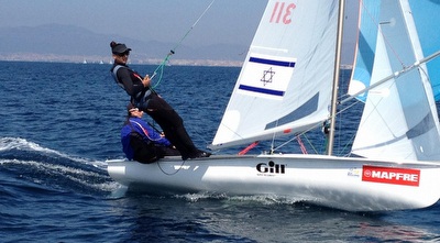 בוסקילה וכהן (אילן תשתש) (ONE)