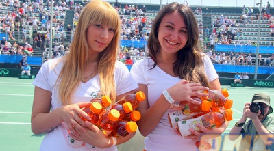 חם ברמה&qout;ש (יניב גונן)