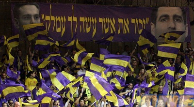 קבלת הפנים שחיכתה ליובל נעימי באולם הפחים (משה חרמון) קבלת הפנים שחיכתה ליובל נעימי באולם הפחים (משה חרמון)