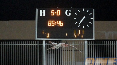 לוח התוצאות בדוחא עם התוצאה המדהימה (יניב גונן) לוח התוצאות בדוחא עם התוצאה המדהימה (יניב גונן)