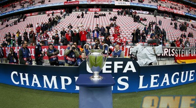 הגביע מוצג לראווה באליאנץ ארנה (GettyImages)