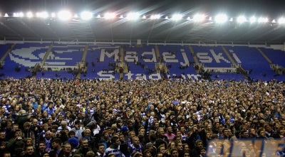 אוהדי רדינג חוגגים על הדשא (GettyImages) אוהדי רדינג חוגגים על הדשא (GettyImages)