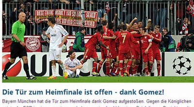 הקיקר. ותודה למריו גומז הקיקר. ותודה למריו גומז