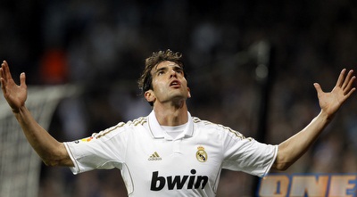 קאקה (רויטרס) קאקה (רויטרס)