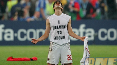 קאקה (ONE) קאקה (ONE)