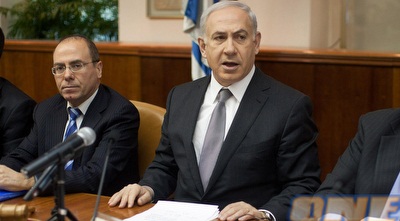 בנימין נתניהו (GettyImages)