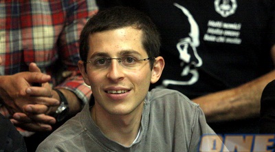 גלעד שליט במלחה (משה חרמון)