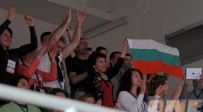 אוהדי לבסקי סופיה (יניב גונן)