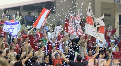 אוהדי גלבוע/גליל (יניב גונן)