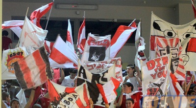 אוהדי גלבוע/גליל (יניב גונן)