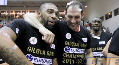 קוז´יקרו ופלס בטירוף (יניב גונן)