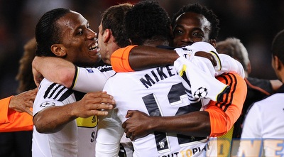 דרוגבה (GettyImages)