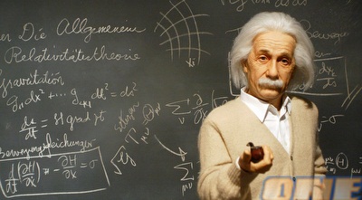 אלברט איינשטיין (GettyImages) אלברט איינשטיין (GettyImages)